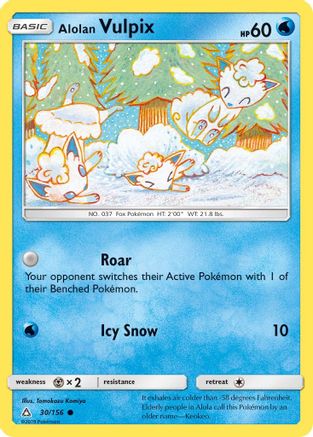 Alolan Vulpix (30/156) - [SM: Ultra Prism] Reverse Holofoil Pokemon Single Pokémon