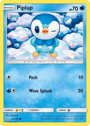 Piplup (32/156) [SM: Ultra Prism] Pokemon Single Pokémon