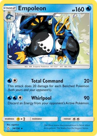 Empoleon (34/156) Reverse Holofoil [SM: Ultra Prism] Pokemon Single Pokémon