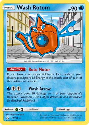 Wash Rotom (40/156) Reverse Holofoil [SM: Ultra Prism] Pokemon Single Pokémon