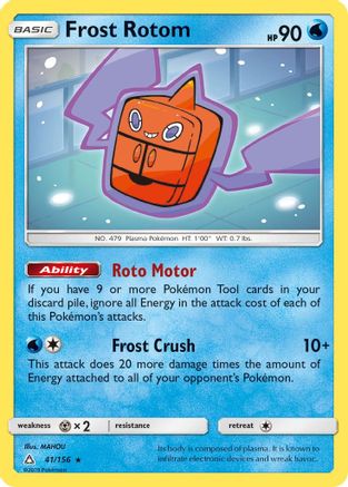 Frost Rotom (41/156) Reverse Holofoil [SM: Ultra Prism] Pokemon Single Pokémon
