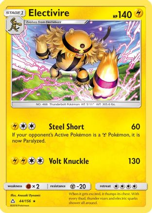 Electivire (/156) Reverse Holofoil [SM: Ultra Prism] Pokemon Single Pokémon