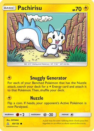 Pachirisu (49/156) [SM: Ultra Prism] Pokemon Single Pokémon