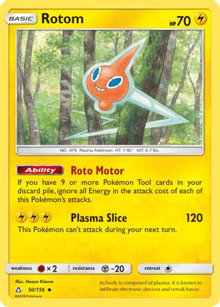 Rotom (50/156) [SM: Ultra Prism] Pokemon Single Pokémon
