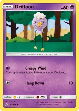 Drifloon (51/156) Reverse Holofoil [SM: Ultra Prism] Pokemon Single Pokémon