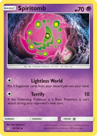 Spiritomb (/156) Reverse Holofoil [SM: Ultra Prism] Pokemon Single Pokémon