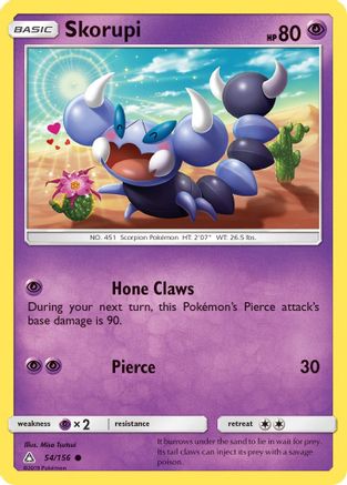 Skorupi (/156) Reverse Holofoil [SM Ultra Prism] Pokemon Single Pokémon