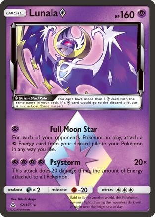 Lunala Prism Star (62/156) Holofoil [SM: Ultra Prism] Pokemon Single Pokémon