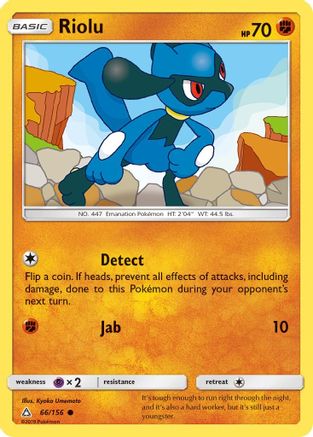 Riolu (66/156) Reverse Holofoil [SM: Ultra Prism] Pokemon Single Pokémon