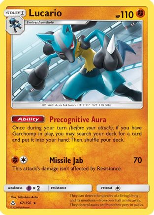 Lucario (67/156) Reverse Holofoil [SM: Ultra Prism] Pokemon Single Pokémon