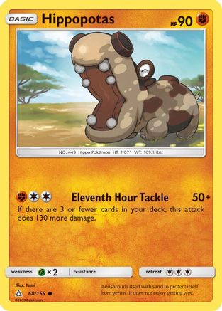Hippopotas (68/156) Reverse Holofoil [SM: Ultra Prism] Pokemon Single Pokémon