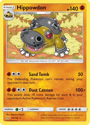Hippowdon (/156) [SM: Ultra Prism] Pokemon Single Pokémon