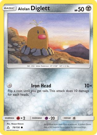 Alolan Diglett (78/156) [SM: Ultra Prism] Pokemon Single Pokémon
