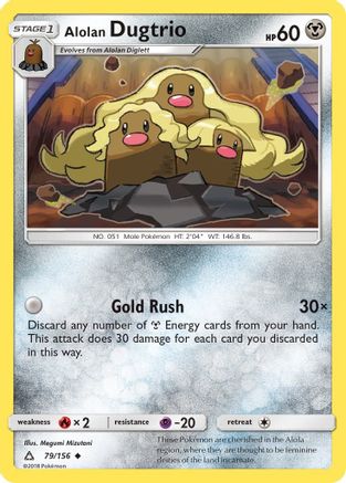Alolan Dugtrio (79/156) Reverse Holofoil [SM: Ultra Prism] Pokemon Single Pokémon