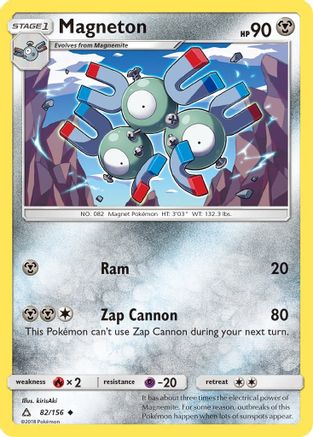 Magneton (/156) Reverse Holofoil [SM: Ultra Prism] Pokemon Single Pokémon