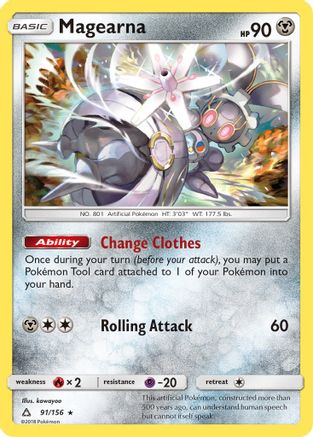 Magearna (/156) [SM: Ultra Prism] Pokemon Single Pokémon