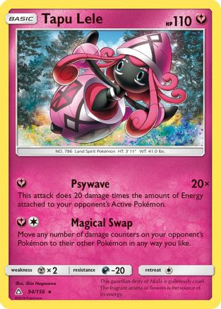 Tapu Lele (94/156) [SM: Ultra Prism] Pokemon Single Pokémon