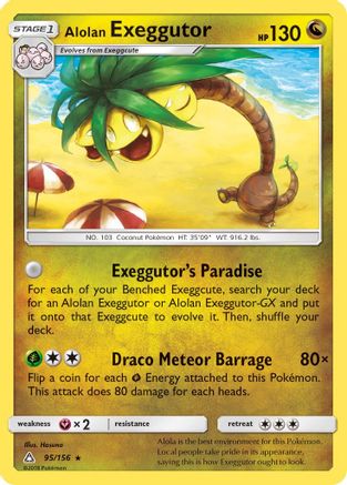 Alolan Exeggutor (95/156) - [SM: Ultra Prism] Reverse Holofoil Pokemon Single Pokémon