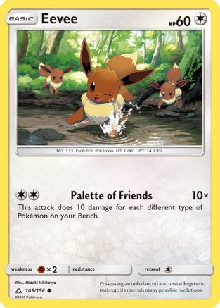Eevee (105/156) [SM: Ultra Prism] Pokemon Single Pokémon