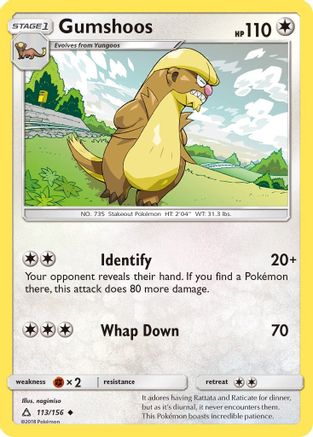 Gumshoos (/156) Reverse Holofoil [SM: Ultra Prism] Pokemon Single Pokémon
