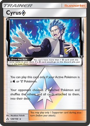 Cyrus Prism Star (120/156) - [SM: Ultra Prism] Holofoil Pokemon Single Pokémon