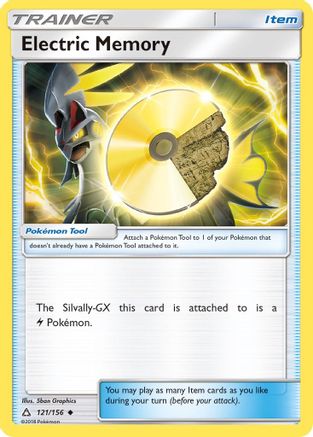 Electric Memory (/156) [SM: Ultra Prism] Pokemon Single Pokémon