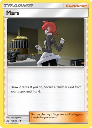 Mars (128/156) Reverse Holofoil [SM: Ultra Prism] Pokemon Single Pokémon