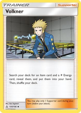 Volkner (135/156) [SM Ultra Prism] Pokemon Single Pokémon