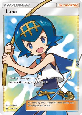 Lana (Full Art) (150/156) Holofoil [SM: Ultra Prism] Pokemon Single Pokémon