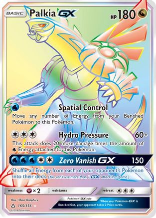 Palkia GX (Secret Rare) 165/156 Holofoil [SM: Ultra Prism] Pokemon Single Pokémon