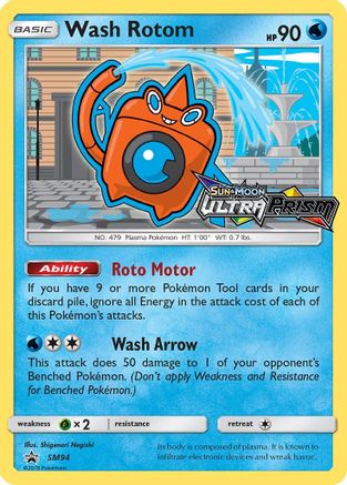 Wash Rotom - SM94 (Prerelease) (/248) Holofoil [SM: Black Star Promos] Pokemon Single Pokémon