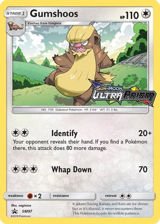 Gumshoos - SM97 (Prerelease) (/248) Holofoil [SM: Black Star Promos] Pokemon Single Pokémon