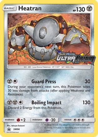 Heatran - SM96 (Prerelease) (/248) Holofoil [SM: Black Star Promos] Pokemon Single Pokémon