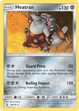 Heatran 88/156 (Prerelease Kit Exclusive) () [Misc: Deck Exclusives] Pokemon Single Pokémon