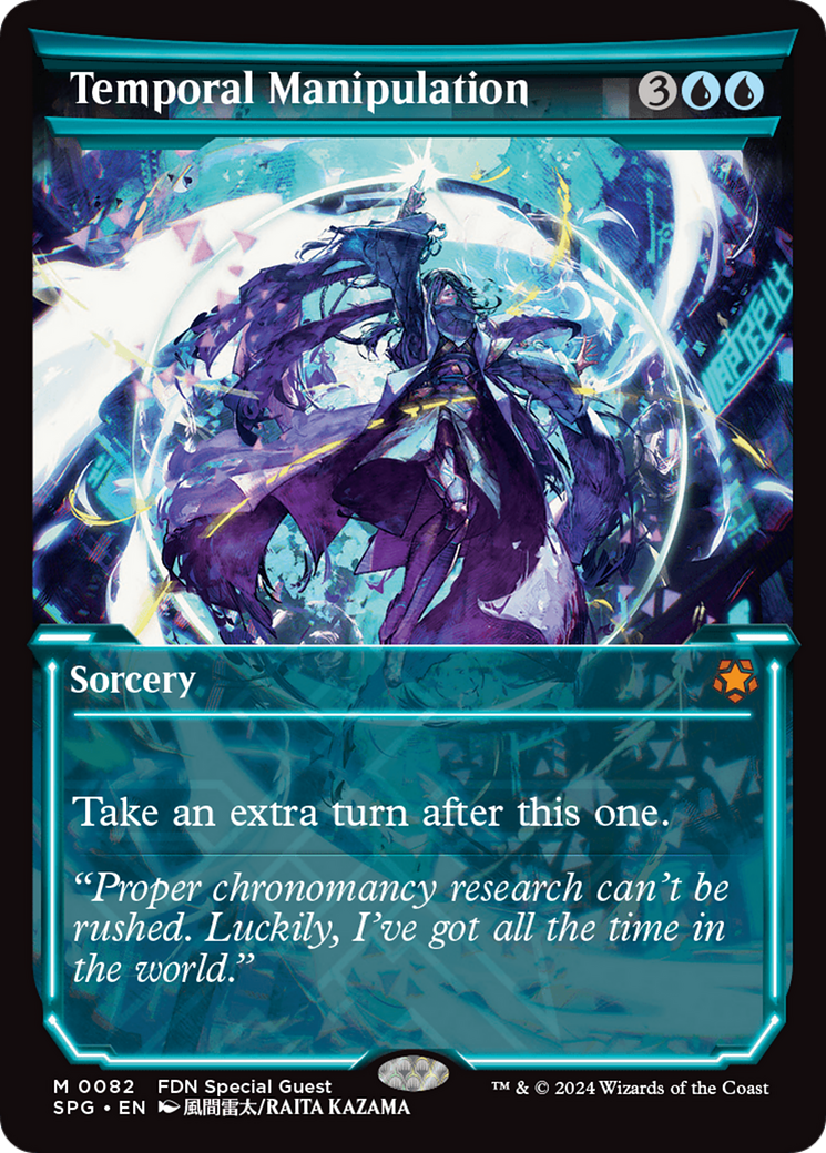 Temporal Manipulation (SPG-082) [Special Guests] (Showcase) Foil MTG Single Wizards of the Coast