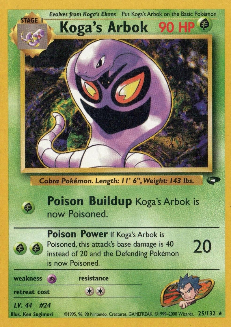 Koga's Arbok 25/132 Unlimited [Vintage: Gym Challenge] Pokemon Single Pokémon