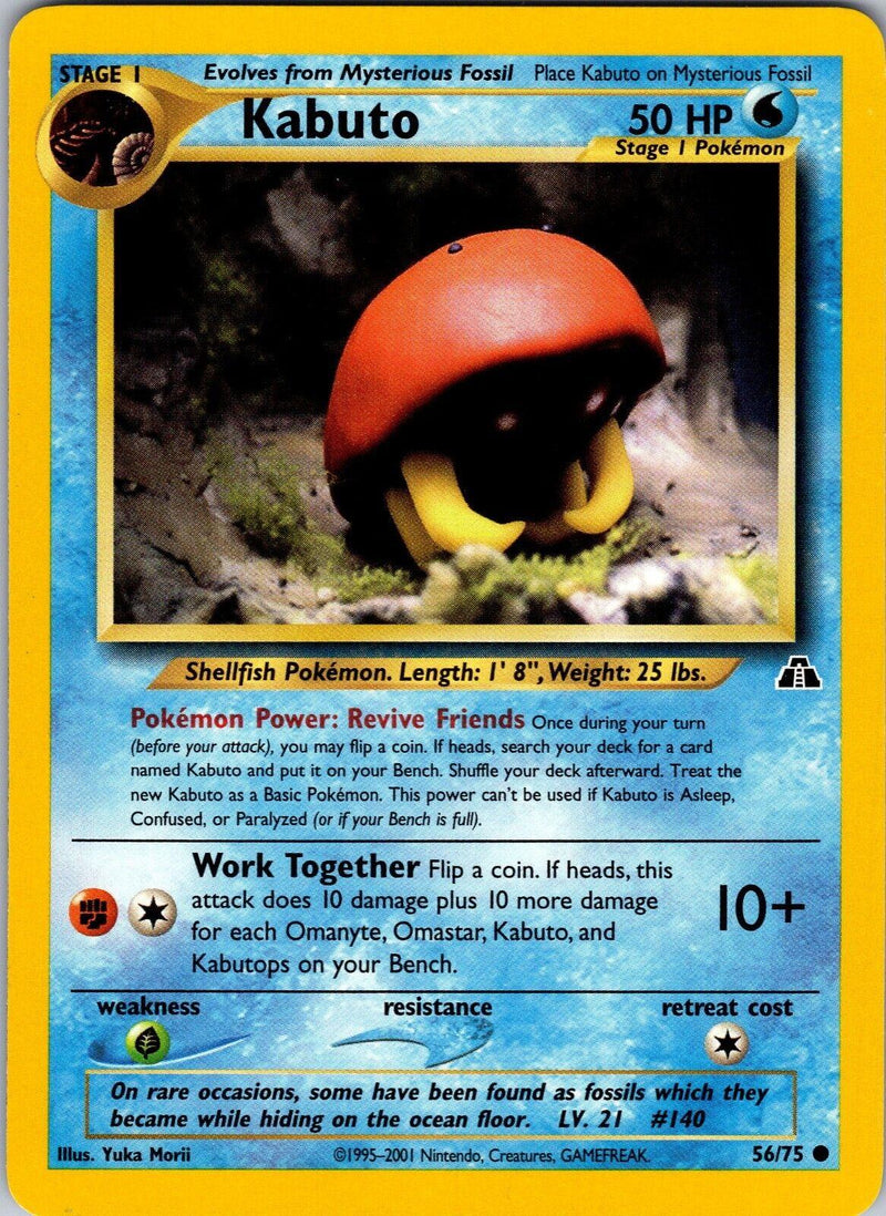 Kabuto 56/75 Unlimited [Vintage: Neo Discovery] Pokemon Single Pokémon