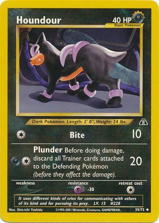 Houndour 39/75 Unlimited [Vintage: Neo Discovery] Pokemon Single Pokémon