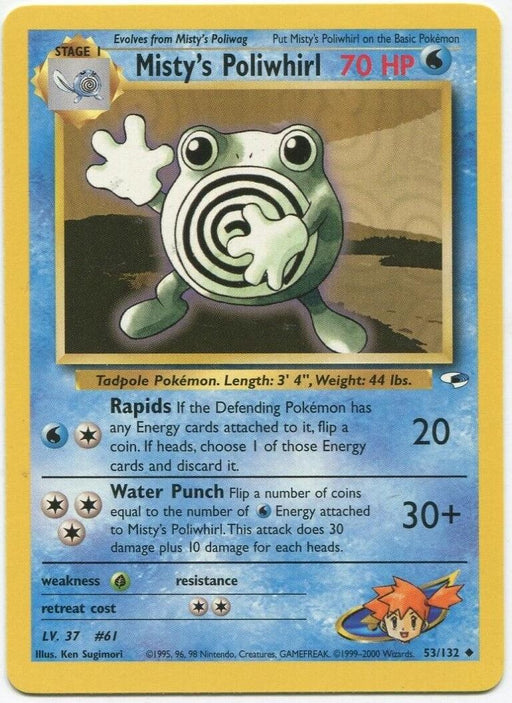 Misty's Poliwhirl (53/132) Unlimited [Vintage: Gym Heroes] Pokemon Single Pokémon