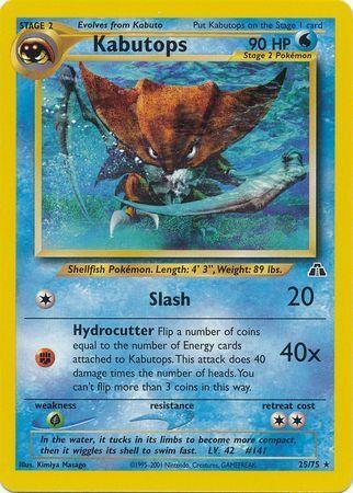 Kabutops (25/75) Unlimited [Vintage: Neo Discovery] Pokemon Single Pokémon