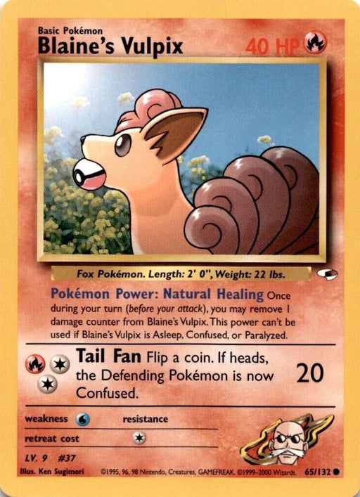 Blaine's Vulpix (65/132) Unlimited [Vintage: Gym Heroes] Pokemon Single Pokémon