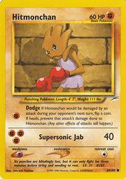 Hitmonchan 69/105 Unlimited [Vintage: Neo Destiny] Pokemon Single Pokémon