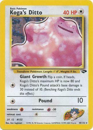 Koga's Ditto (10/132) Unlimited Holofoil [Vintage: Gym Challenge] Pokemon Single Pokémon
