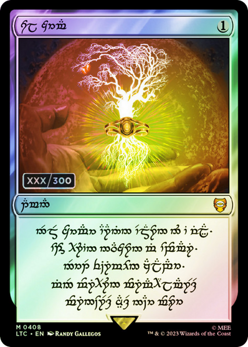 Sol Ring - Elven (0408) (Serial Numbered) (LTC-408) [Tales of Middle-earth Commander] Foil MTG Single Wizards of the Coast