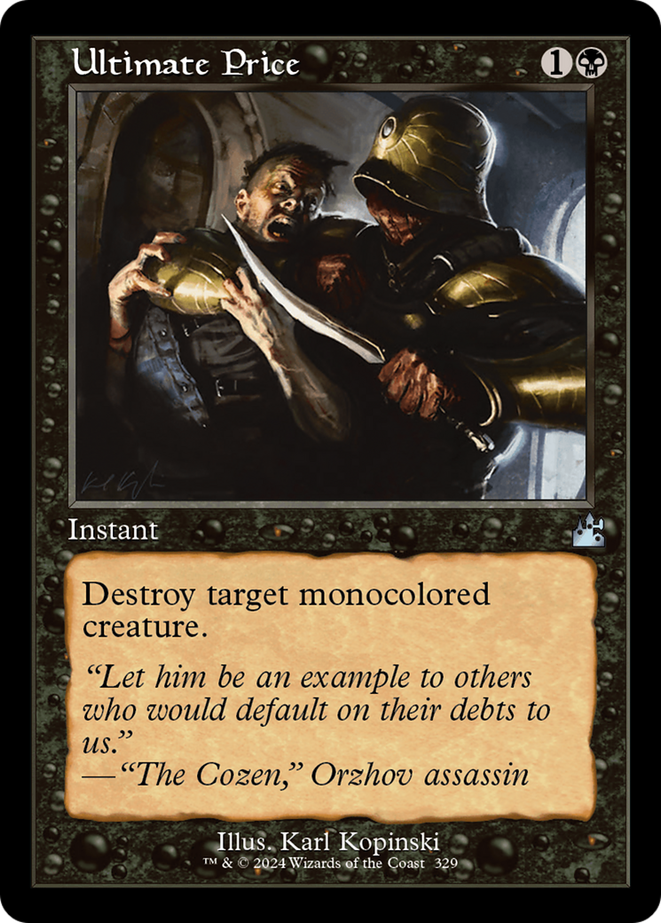 Ultimate Price (RVR-329) [Ravnica Remastered] Foil MTG Single Wizards of the Coast