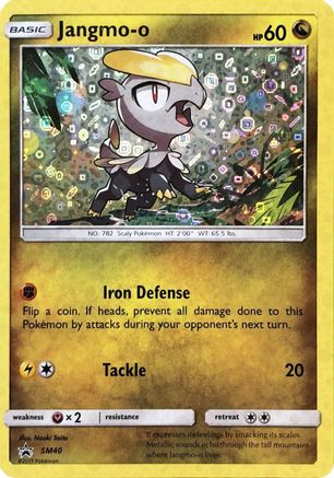 Jangmo-o - SM40 (General Mills Promo) (SM40) Holofoil [Misc: Cards & Products] Pokemon Single Pokémon