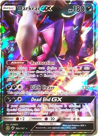 Darkrai GX - 88a/147 (88a/147) Holofoil [Promos: Alternate Art Promos] Pokemon Single Pokémon