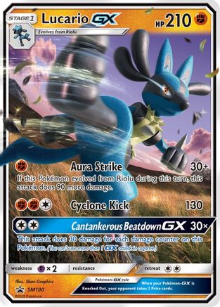 Lucario GX - SM100 (SM100/248) Holofoil [SM: Black Star Promos] Pokemon Single Pokémon