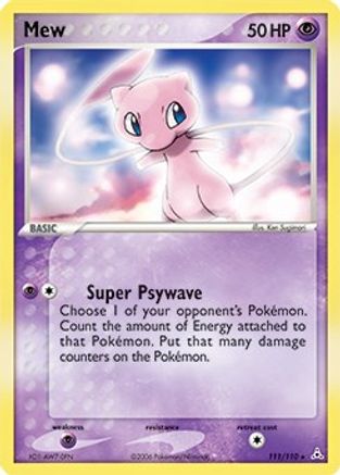 Mew 111/110 (Non-Holo DVD Promo) [Misc: Cards & Products] Pokemon Single Pokémon