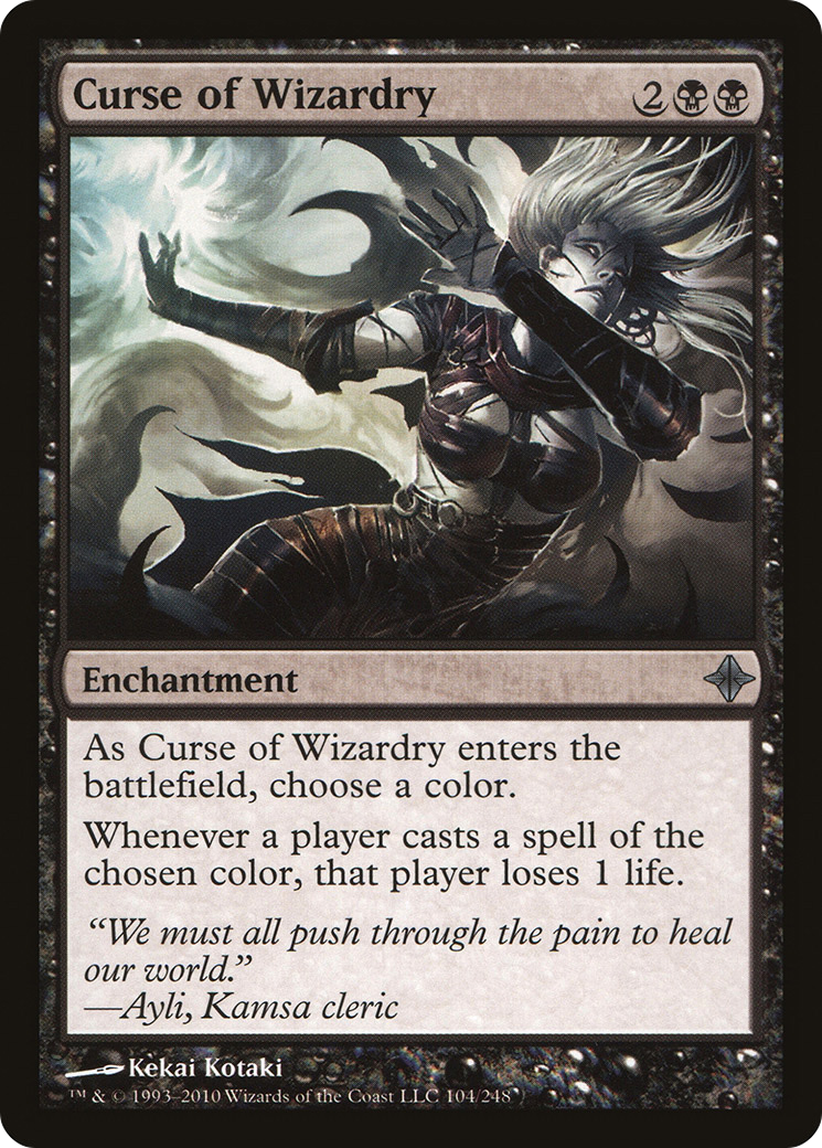 Curse of Wizardry (ROE-104) [Rise of the Eldrazi] MTG Single Wizards of the Coast